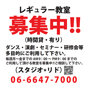 c&t_academy
